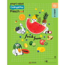 Coding&Play Preschool 1-5호