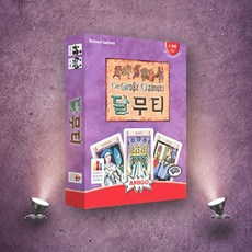 타오투코리아