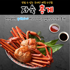 환이수산