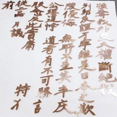 bef76e1ca882735d38c9048031440938d083f0ab78ccf4e1c2aa09216fb5.jpg