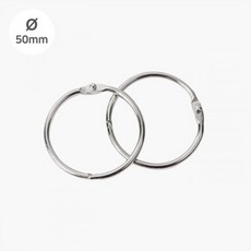 50mm 카드링 마그피아 약50개입 MCR-50 문구 제본 오피스 사무 낱말 서류 정리