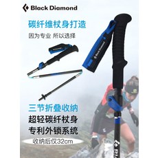 e2ac31cc6b6e5b35ebe501590cb7e0e4c17e221cef7b0b4922207b5837a3.jpg