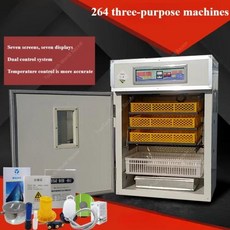소형 가정용 자동 온도 조절 계란 인큐베이터 Rutin 치킨, 01 264 pieces, 1개