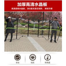 지붕카크기
