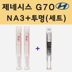 비베르원적외선속옷