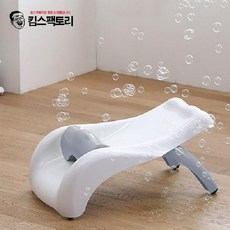 플라팜샴푸의자