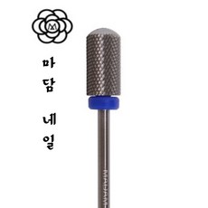 마담네일 네일비트 오프비트 무발열 무진동 젤제거