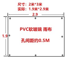 f994967ff9b8d8d2e6a1b3a6b00623faae90e00cb00fb7c521e0a615710f.jpg