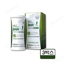비에날씬 프로 3개월분 BNR17유산균 모유유래 김희선 다이어트 비엔알17