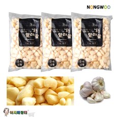 농우 냉동 깐마늘 알마늘, 3개