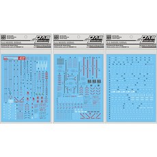 대림데칼스토어