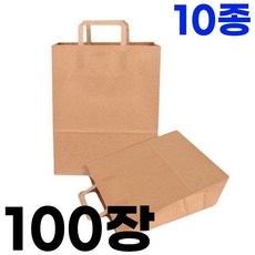  미패키지 크라프트 플랫 종이쇼핑백 무지 종이가방 100매 