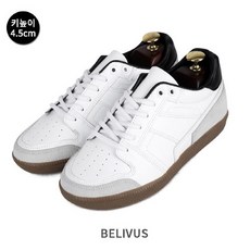 빌리버스행커치프