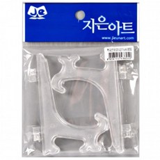 액자받침