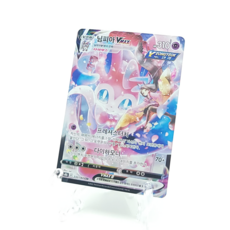 9619d82232c0c666573e8e4420cf63d73ab81465fb421fc7399cf9a921da.png