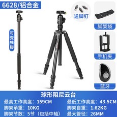 d2e75cfd4b597154384b088e8ca267c3f2596ef1d19648ed1841d3c58a54.jpg