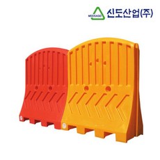 옵션#적색#방호벽 라인베리어 중 기타안전제품 깜찍상품 +55107꽝솝+