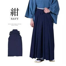 일본 검도복 곤색 하의 관무도 무도복 성인 도복 순면 상하의 검도복스타일 남녀 불필요