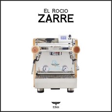 [El Rocio] ZARRE 1GR (엘로치오 자르 1그룹 에스프레소 머신)