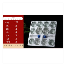 2bc320fcaba6e3a74e057d616cd8647f9f540de23ef6663d741d1afe6cae.png