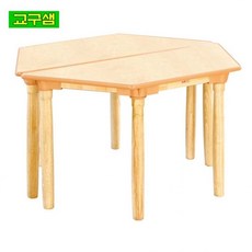 어린이 학습용 육각 원목 다리 퍼즐 퍼즐판 놀이대 H650