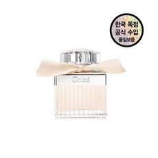 [끌로에] [공식수입원] 플뢰르 EDP 30ML,