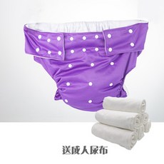 성인망사기저귀카바