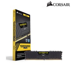 lp-x4000램프