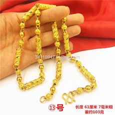 b2e104c0ecde621d9618a4617c300c7afee11bc0cb7915e9aa639bcd66d0.jpg