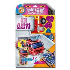 파워배틀 변신로봇: 슈퍼 소방차, 없음