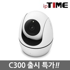 efm160000