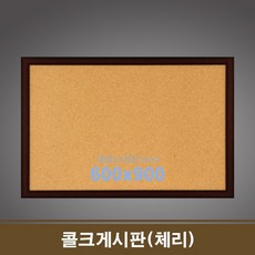 f021c3dadcc963b5b6c892c84d898b9ab97ae24dde4d75698d5c49b5b4d1.jpg