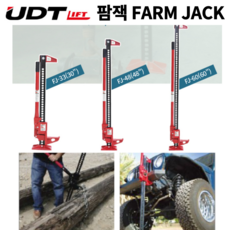 어템트브로우리프트펌