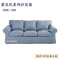 6bf96f49de667374067d835ef49488d1f2f705e575d7147ddf67d1cf910b.jpg