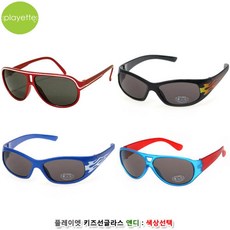 9d627ed6863f83e8723a65d1c64226304cb5188ac725ab9a530428147cb2.jpg