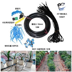 029eeb1744a347189647ff1c9d08d244707228da896b14c0203af7d0e890.jpg