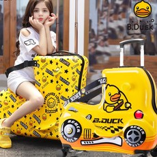 삼천리루트20인치