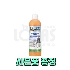 협성로하스 코트컨디셔너 장모종 강아지 고양이 린스, 473ml, 1개