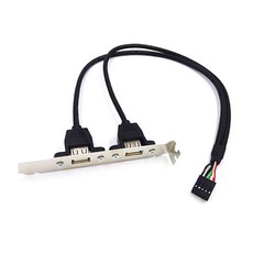 9핀usb