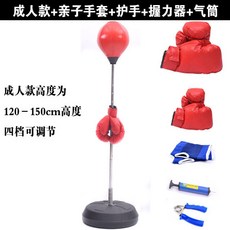 530c1d990b54bf611c938df0d1f08b5532293235c410eb2e3d35a5615d19.jpg