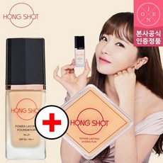 //상품명