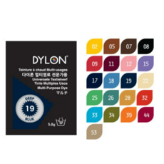 다이론 다이론(DYLON) 멀티염료 - 옷염색약, 17 - Navy