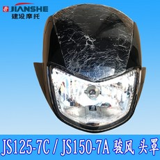 08e51b05bc4e5eb64f74c8e349ed186d68f6e67c5f67e8a08918794f7c59.jpg