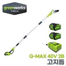 기타 그린웍스 G-MAX 40V 충전 고지톱 4.0Ah 배터리2개, 단품없음