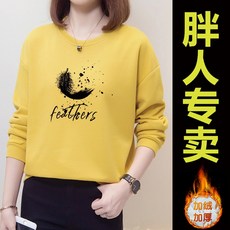 c7b7209869044ca4c18c78ac388cf6193f225c7b09a45c1c0697b7c436d5.jpg