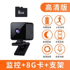 초고화질후방카메라