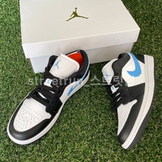 조던유니버시티블루