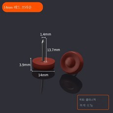 인프라소닉스피커방진패드isp-al5