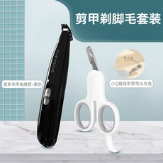 da3e3316ecc72e581c7e0851a93d7f1b3a89f8cdd1de04d18dae9a54e116.jpg