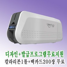 자격증발급